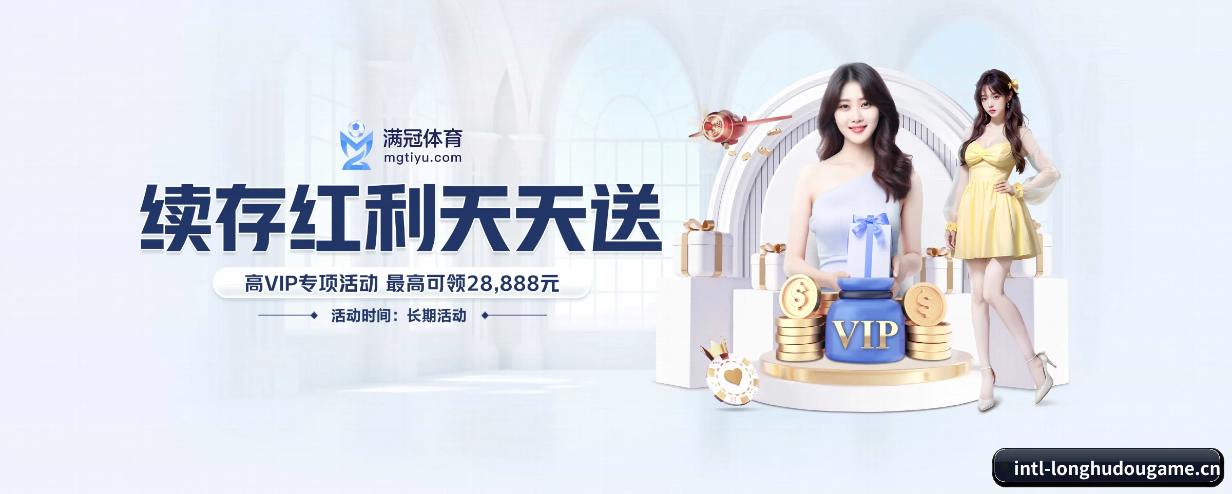 系统革新 - 通过国际安全认证,推出原生APP产品矩阵,平台内容持续丰富。